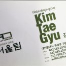 어울림디자인 네이버블로그