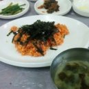 영해아구찜