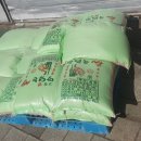 대성정미소 이미지