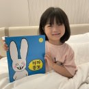 까까시몽 | 한울림어린이 생활동화 시몽시리즈 첫번째 까까똥꼬