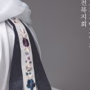 [아티스토리]-제로웨이스트 이미지