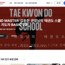 jk스포츠산업