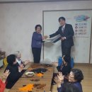 온양경로당 이미지