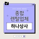 보성상사 이미지