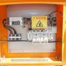 이엔에프 이미지