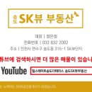 아암초등학교 이미지