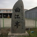 검암리 입구 Daum카페