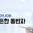 의료법인 윤영의료재단 이미지