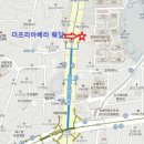 ♣2016년 청산 송년의 밤 공지 ♣ 이미지