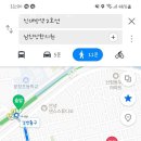 남산당한의원 이미지