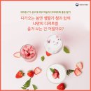 서울동의초등학교 이미지