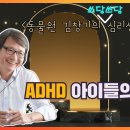 생각과마음의원 이미지