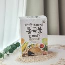 선식자연에 | 식사대용 추천 박경호 통곡물선식 고소하고 든든한 한끼식사 후기