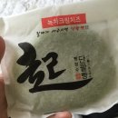 빵장수단팥빵성서점