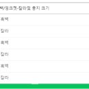 디지털출력 이미지