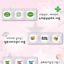 학우문구센타 | 줄 서는 부스가 된 이유, 나래플러스 3·4월 활동 후기