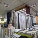 부산남문시장 | 부산진시장 신혼커튼 부일커텐 맞춤 제작부터 시공까지 만족한 후기
