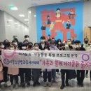 청소년회관 아트홀 이미지