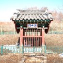 은진송씨 열녀문 이미지