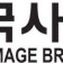 부용태권도장 이미지