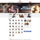 (주)이엔피게임즈 이미지