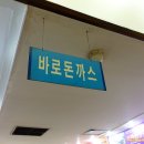 (주)주양 이미지