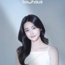 바우하우스 스튜디오 | 원주 사진관 추천, 바우하우스 스튜디오에서 특별한 순간을 담다