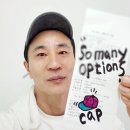 유화주유소 이미지