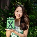 이소연 시인 - 옷을 사지 않기로 했습니다 이미지