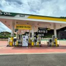 용인IC주유소 이미지