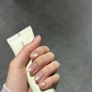 네일해윤