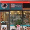 청춘꼬마김밥신사우점 네이버블로그