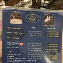 스파퀸
