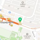 GS25다대비치점 이미지