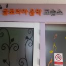 철산래미안자이상가 이미지