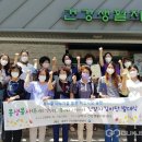 금정구건강생활지원센터 이미지