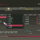 국밥의신 (주)서울나비 이미지