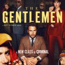 젠틀맨 | [ 넷플릭스 오리지널 드라마 후기 ] 젠틀맨 : 더 시리즈