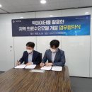 지니메디칼 이미지