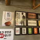 커피에반하다 오산궐동점