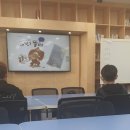 신례초등학교 이미지