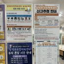 양산국민체육센터 | 양산 수영장 방문후기 2. 쌍벽루 국민체육센터 : 양산자유수영, 양산일요일수영, 양산수영강습, 양산...