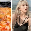 새신푸드 | 최준희, LA 신혼여행 중 "결국 어쩔 수 없는 한국인"…얼큰한 국물 요리 그리워하는 새신부의 솔직한 근황