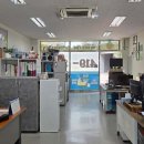 삼일부동산공인중개사사무소 이미지