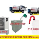 검배로~고산로 이미지