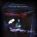 에덴병원 이미지