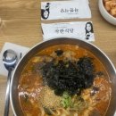 모드니 - 영도구 태종로344번길 35 | 모드니