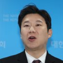 진종오 "'이재명 암살설' 수사하다 사제총·실탄2만발 시중 유통 포착"﻿ 이미지