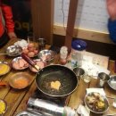 강산스포츠 이미지