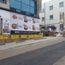 세우의료기 네이버블로그